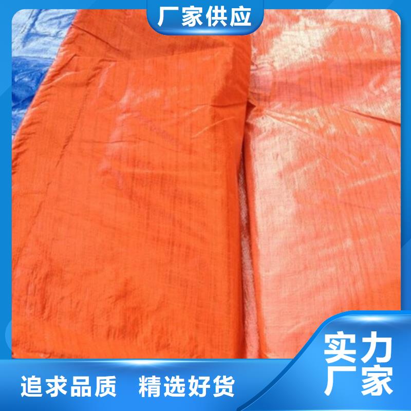 【防雨布】油布自营品质有保障