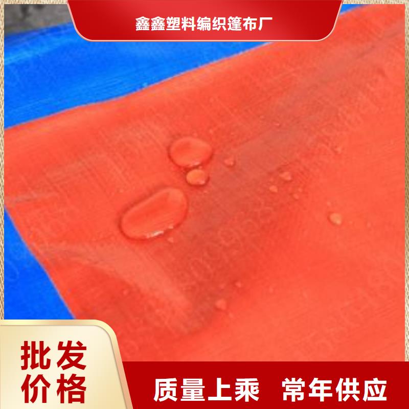 防雨布_三防布生产厂家产品参数