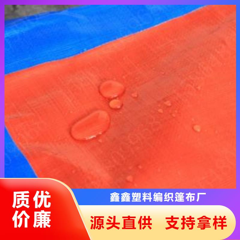 防雨布一周内发货