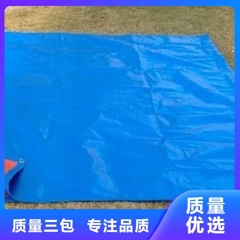 防雨布pe防雨布制造厂推荐商家