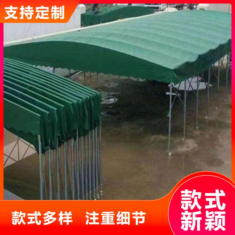 雨棚移动帐篷放心购