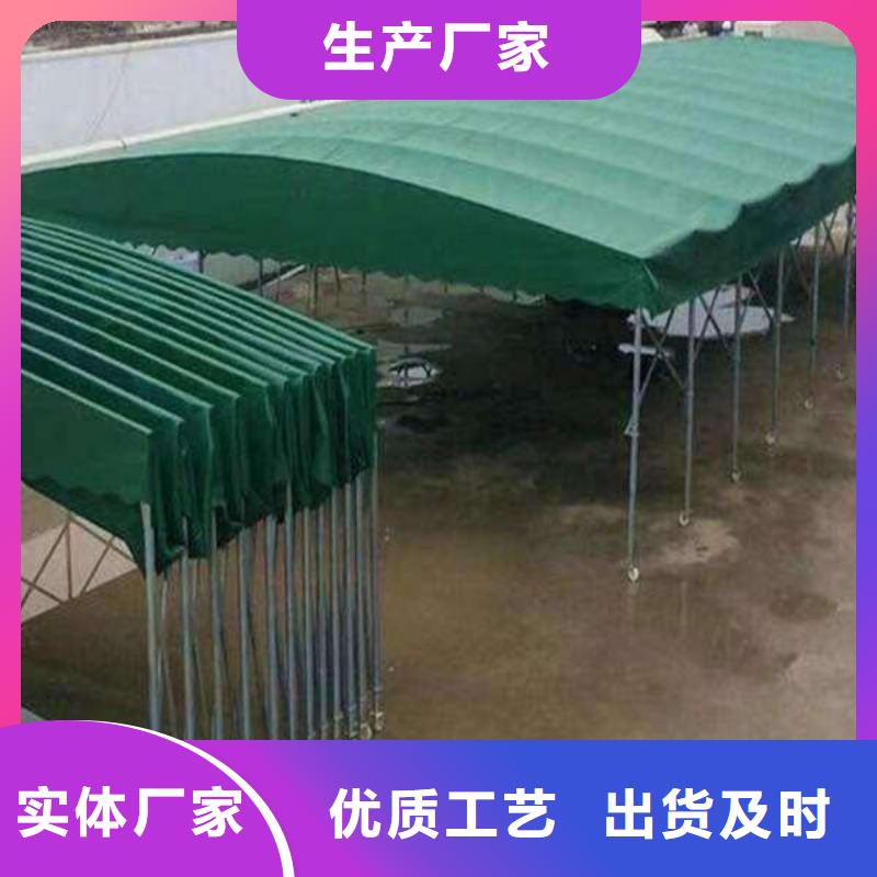 【雨棚推拉帐篷厂家直发】