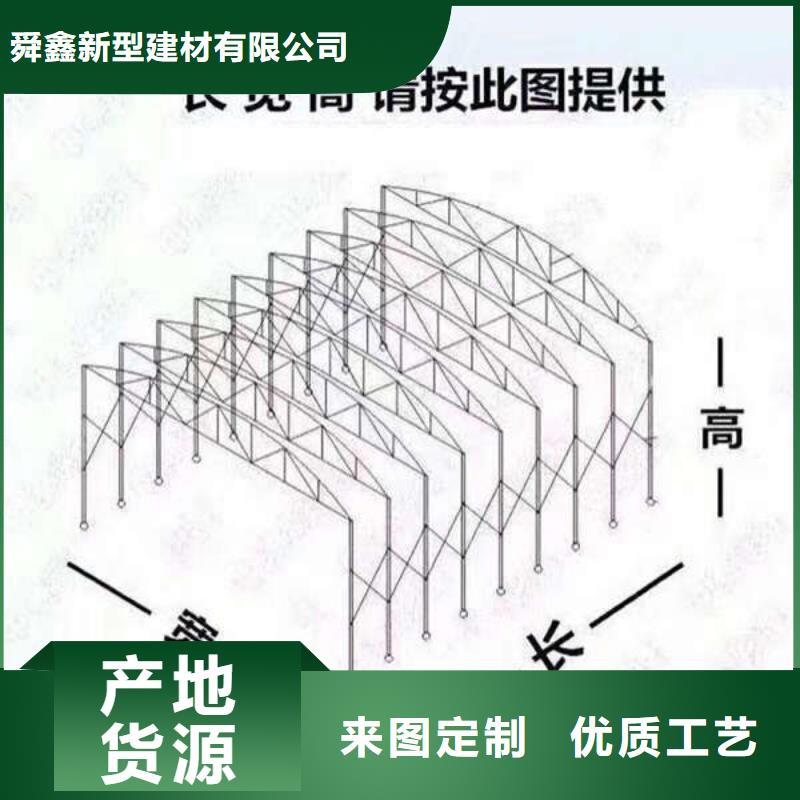 雨棚防雨帐篷货源充足