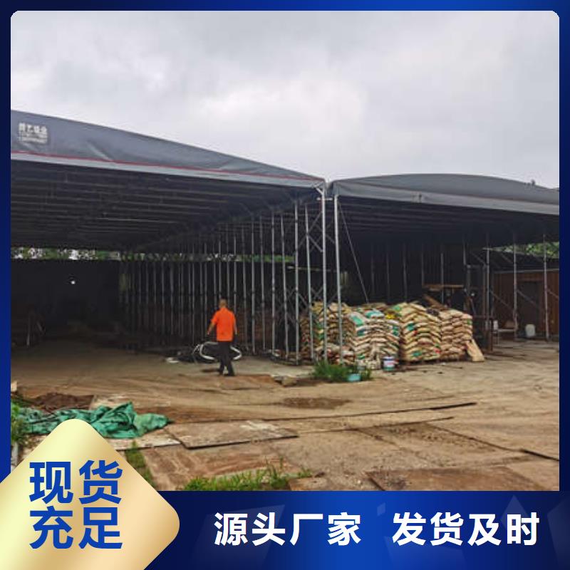 【雨棚】施工帐篷产品优良