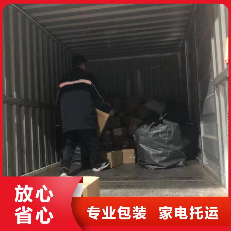 开封物流成都到开封整车货运专线红酒托运