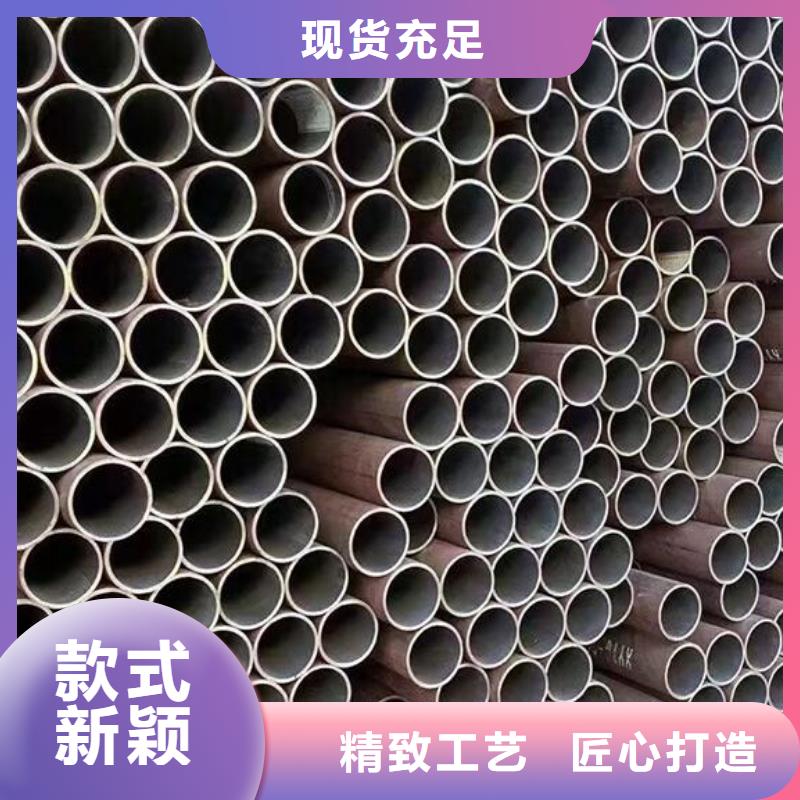 【无缝钢管】Q235D工字钢质量看得见