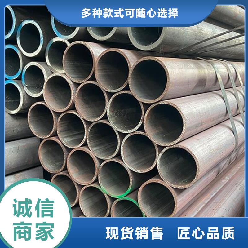 【无缝钢管】Q235D工字钢质量看得见