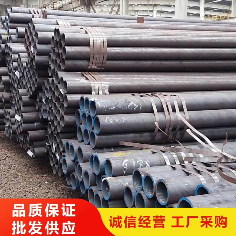 无缝钢管-Q235B镀锌工字钢质量安心