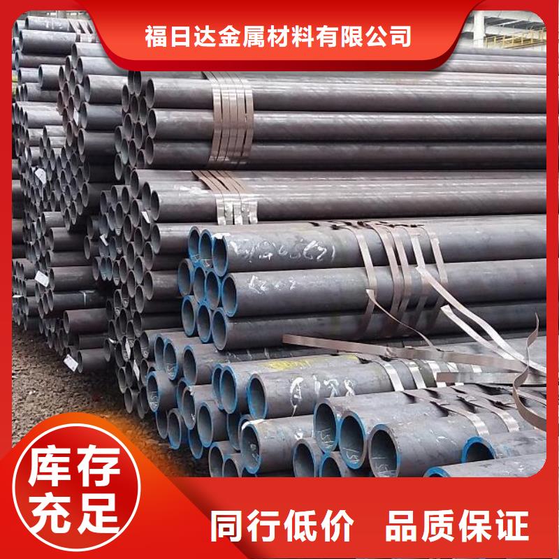 无缝钢管,镀锌q235b角钢符合标准