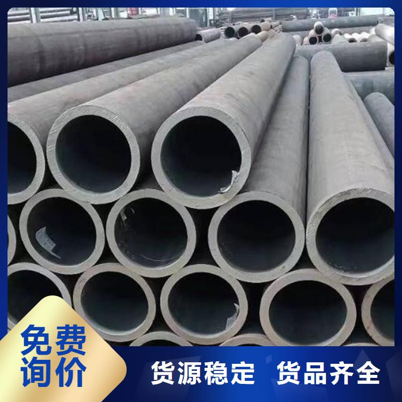 无缝钢管螺旋钢管用的放心