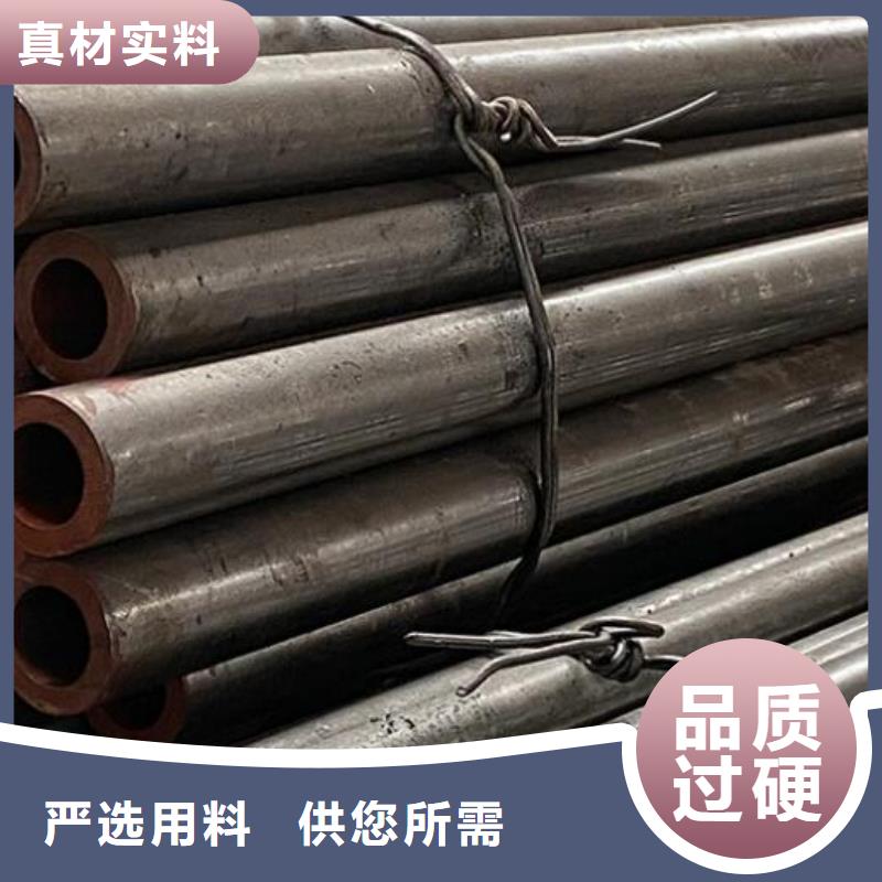 无缝钢管大口径螺旋钢管精工打造