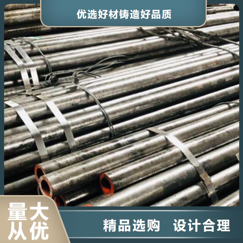 无缝钢管U型不锈钢槽钢市场报价