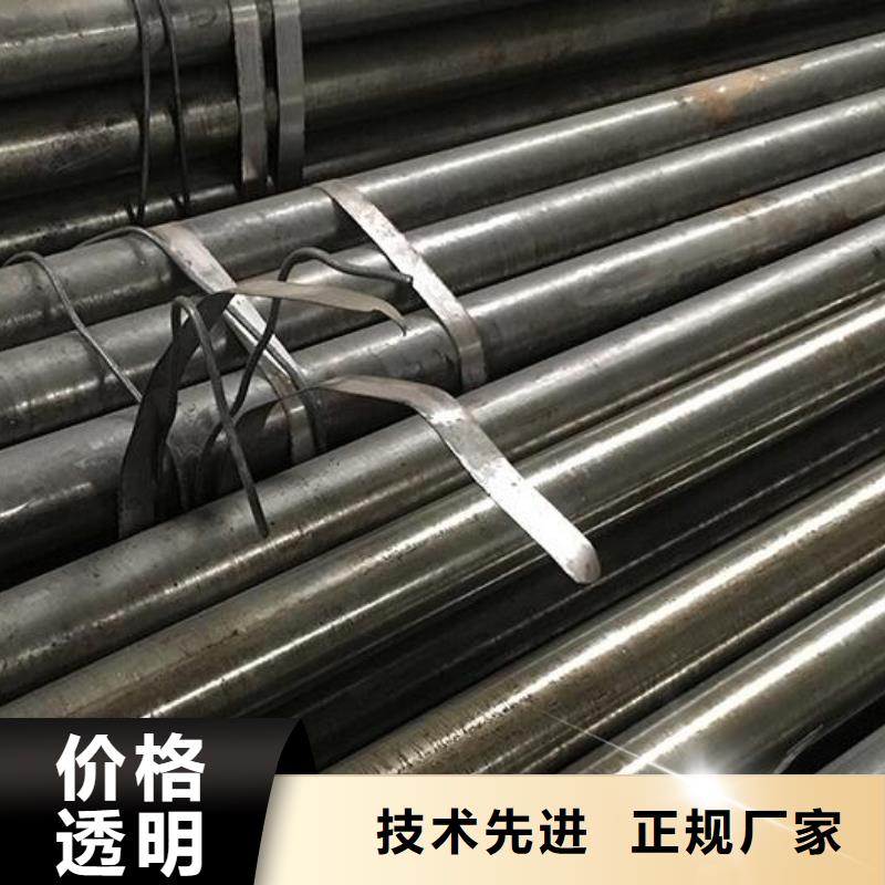 无缝钢管-【304大口径不锈钢管】常年出售