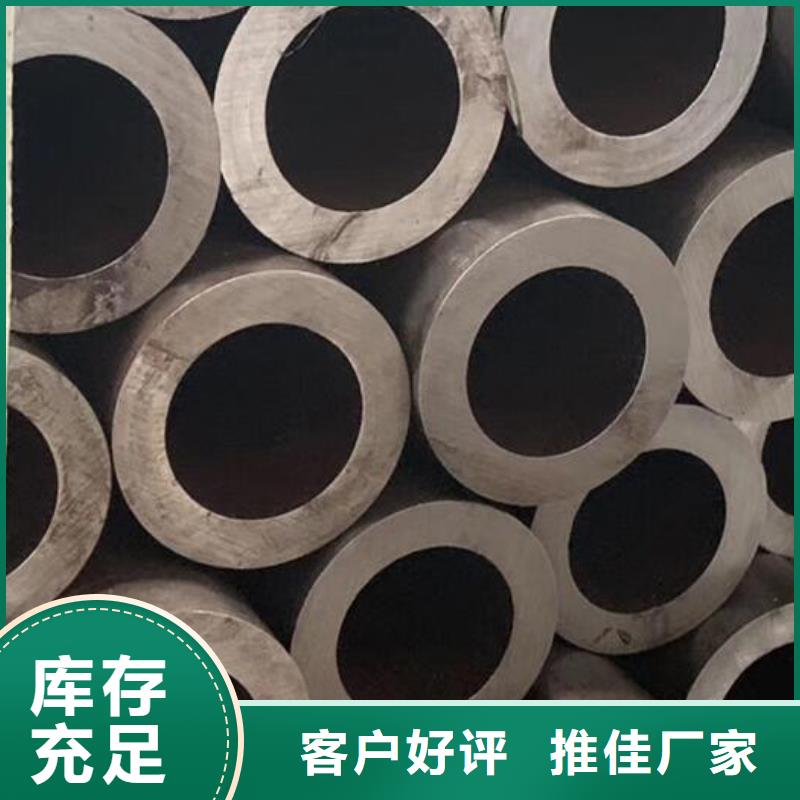 无缝钢管,镀锌q235b角钢符合标准
