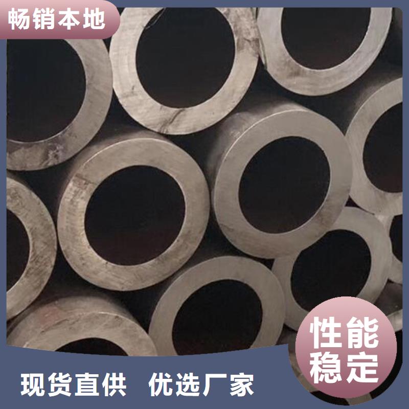 无缝钢管,冷拔2寸不锈钢管厂家质量过硬