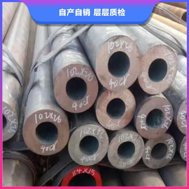 无缝钢管2寸冷拔不锈钢管选择我们选择放心
