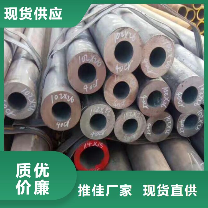 无缝钢管2寸冷拔不锈钢管选择我们选择放心