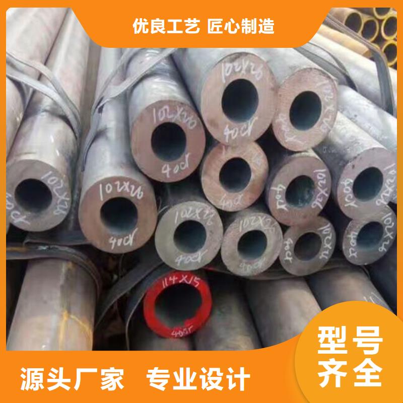 无缝钢管保温螺旋钢管好货直销