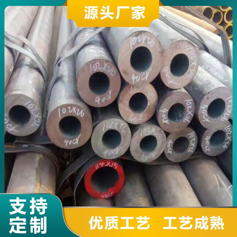【无缝钢管】,挤压无缝钢管实地大厂