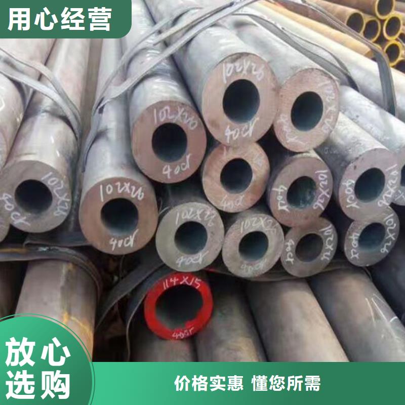 无缝钢管不锈钢板真正的源头厂家