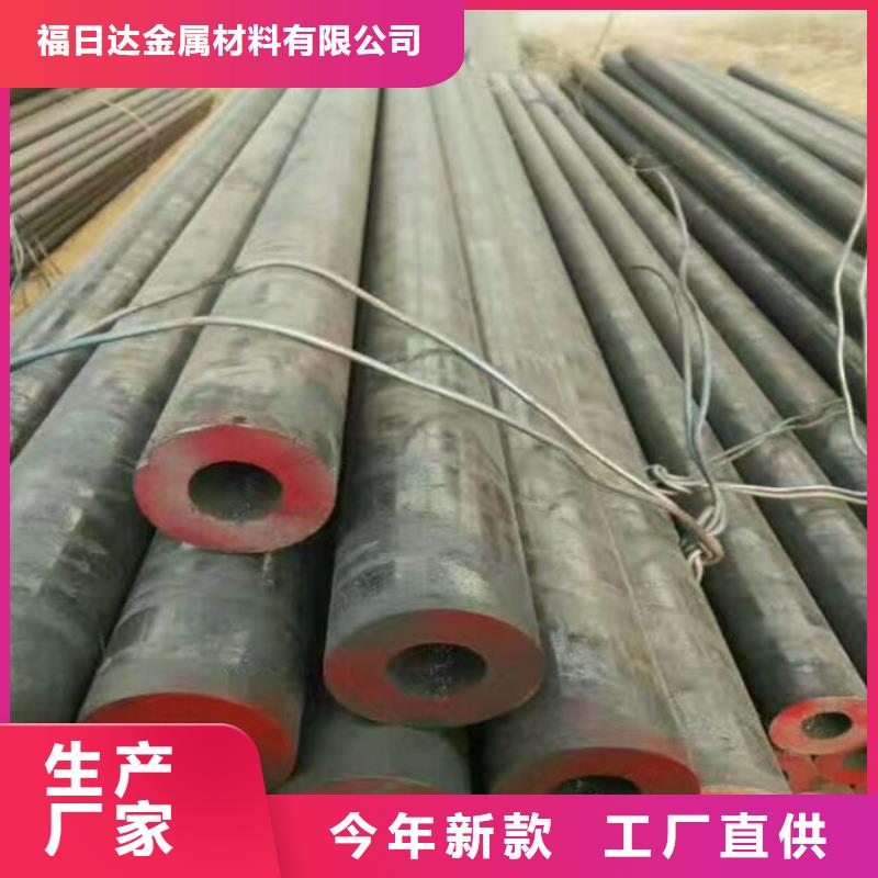 【无缝钢管-铜棒现货充足】