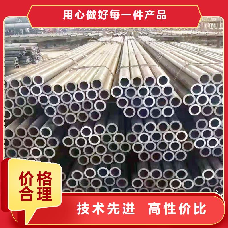 无缝钢管薄壁无缝钢管当日价格