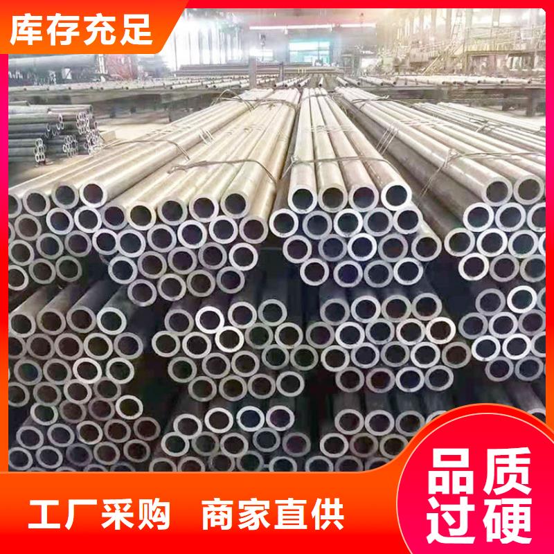 无缝钢管_螺旋钢管规格齐全实力厂家