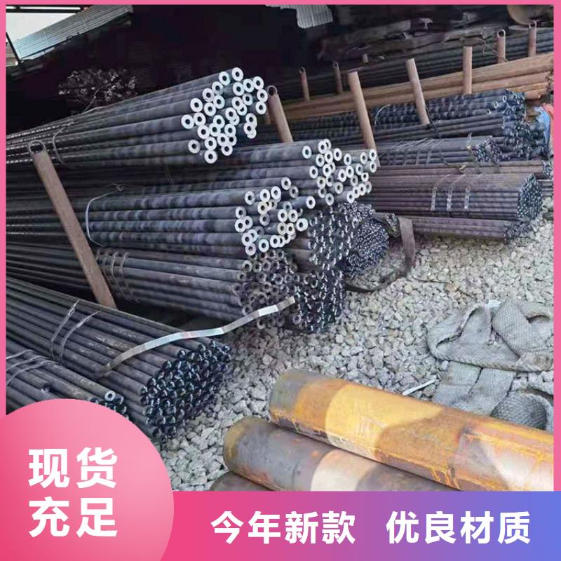 无缝钢管不锈钢板真正的源头厂家