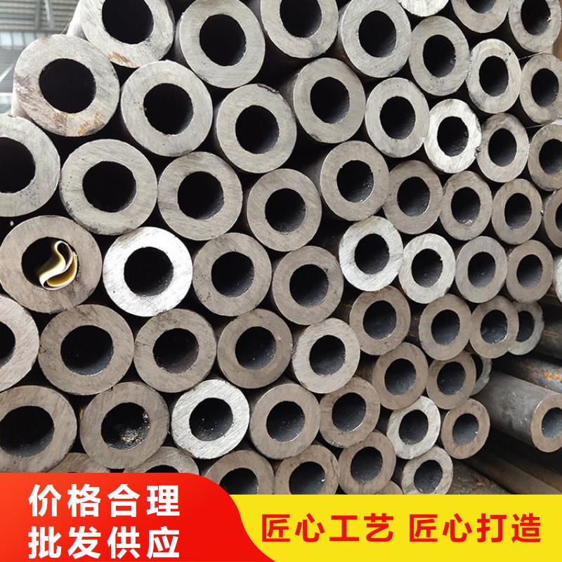 无缝钢管不锈钢板每一处都是匠心制作