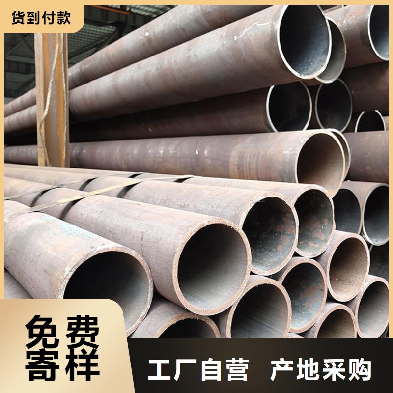 无缝钢管2寸冷拔不锈钢管选择我们选择放心