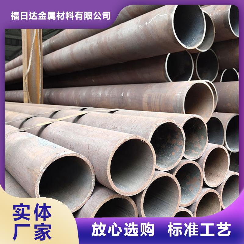 无缝钢管您身边的厂家