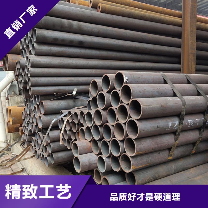 无缝钢管价格透明