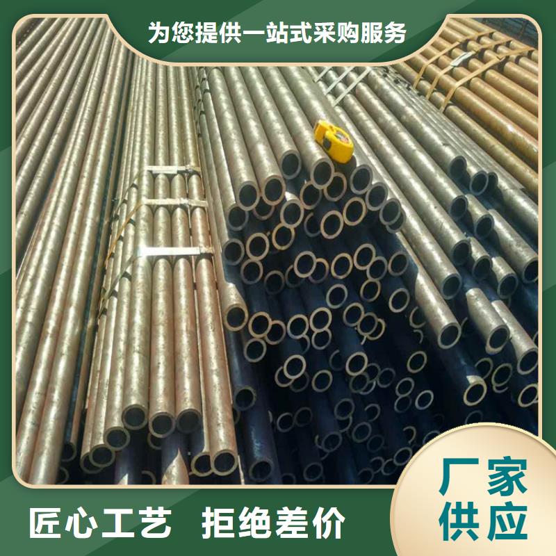 无缝钢管2寸冷拔不锈钢管选择我们选择放心