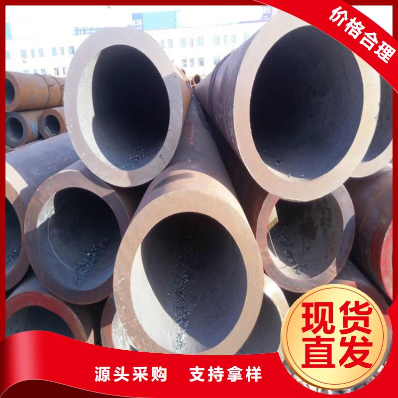 无缝钢管价格透明