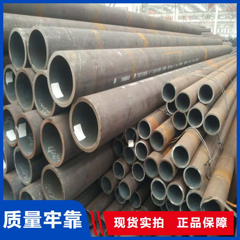 无缝钢管您身边的厂家