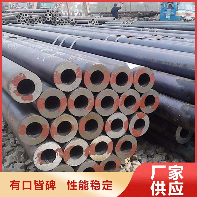 无缝钢管2寸冷拔不锈钢管选择我们选择放心