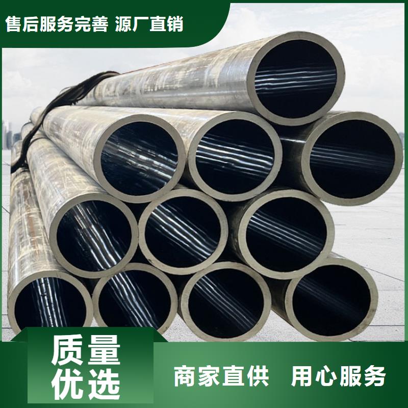 无缝钢管TP304薄壁不锈钢管支持定制加工