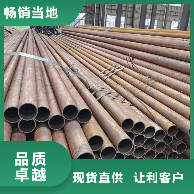 无缝钢管,冷拔2寸不锈钢管厂家质量过硬