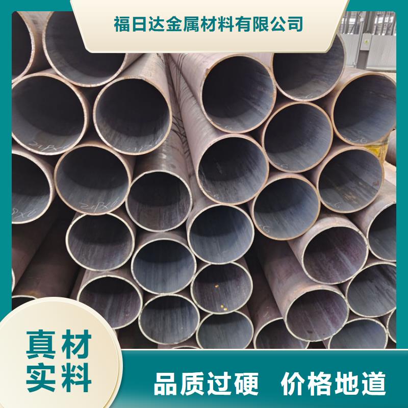 【无缝钢管2507不锈钢板就近发货】