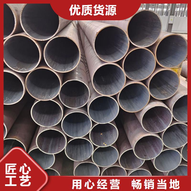 无缝钢管不锈钢板真正的源头厂家