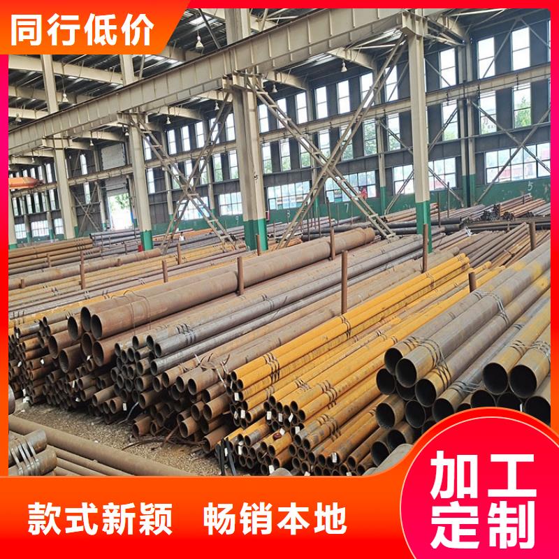 无缝钢管不锈钢板真正的源头厂家