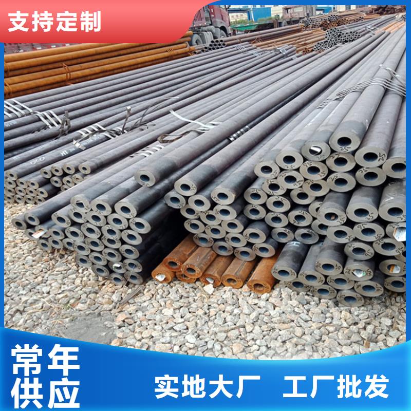 无缝钢管【321不锈钢无缝管】严选用料