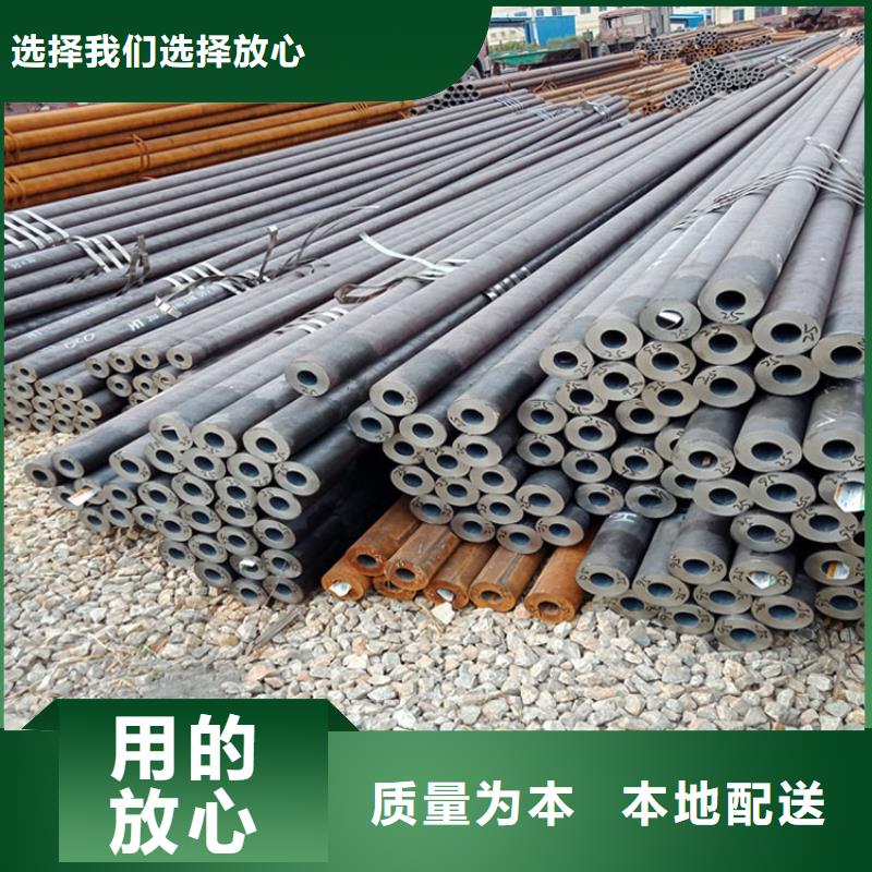无缝钢管价格透明