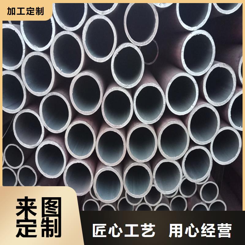 无缝钢管【热轧不锈钢薄板】品质商家