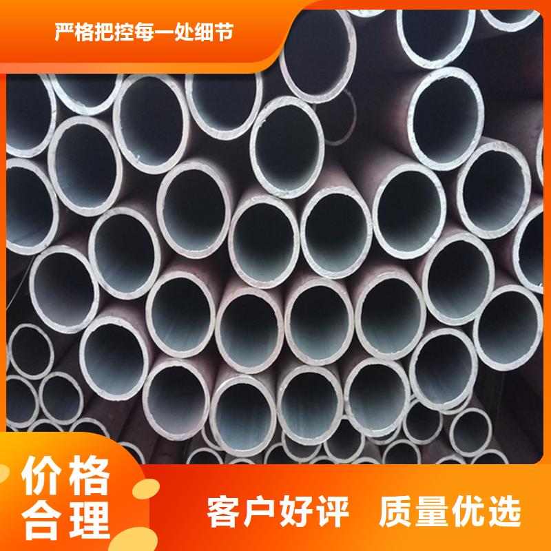 无缝钢管薄壁无缝钢管当日价格