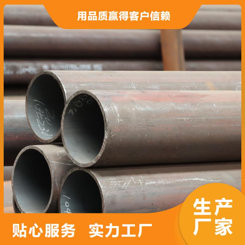 【无缝钢管2507不锈钢板就近发货】