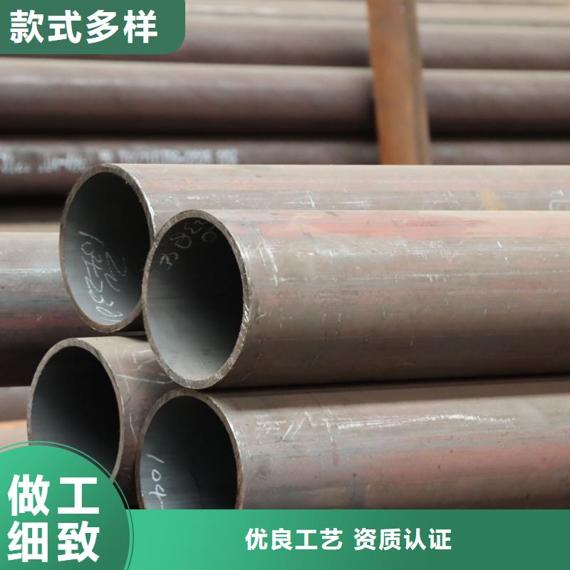 无缝钢管2寸冷拔不锈钢管选择我们选择放心