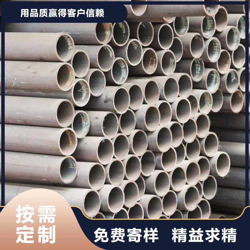 无缝钢管【321不锈钢无缝管】严选用料