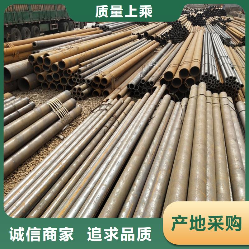 无缝钢管热轧无缝钢管专注生产N年