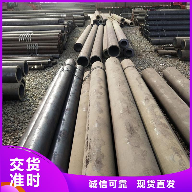 【无缝钢管2507不锈钢板就近发货】